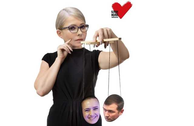 Супружеский подряд транспортников ООО “Клайт” обокрал страну на 1 миллиард гривен