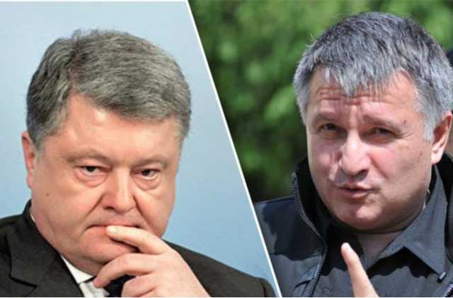 Военный эксперт: Порошенко может повторить судьбу Павла Лазаренко