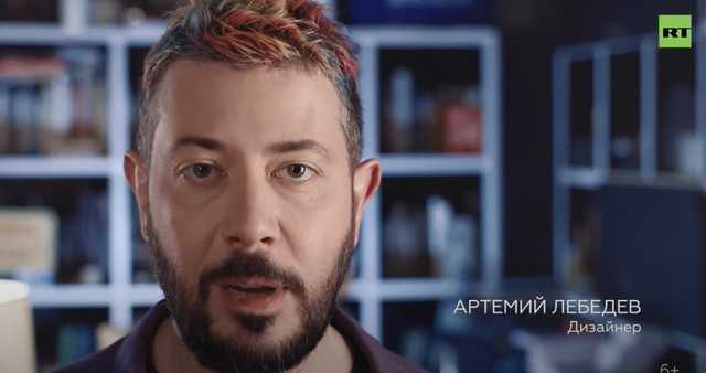 Российский дизайнер Лебедев, снявшийся в ролике за поправки к Конституции, призвал не голосовать