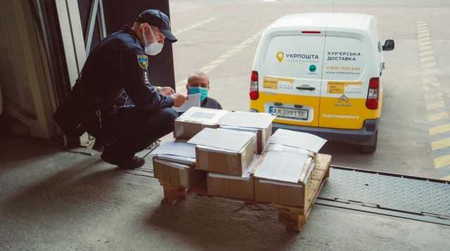 Полиция отправила первые 2400 "писем счастья"