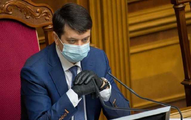 В Раде требуют обнародовать меморандум с МВФ