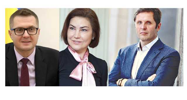 Скандалы с Венедиктовой, Холодовым и Бакановым получили громкое продолжение: в НАПК проводят проверку