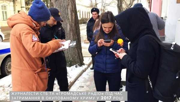 Україна готує звернення до Офісу Прокурора Міжнародного кримінального суду