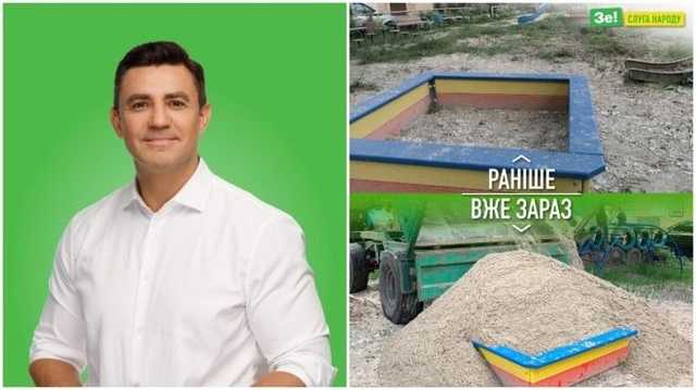 Куда насыпал песка Николай Тищенко и как он собирается в мэры Киева?