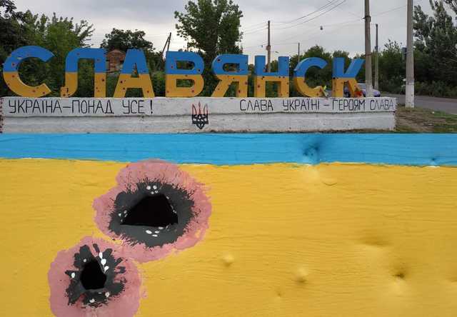 “Укрзализныця” прекратила продажу билетов в Славянск