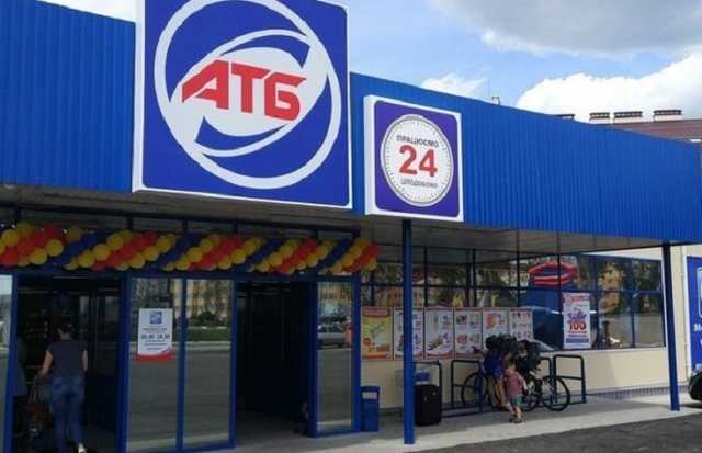 Из полкило – 130 грамм: в АТБ продают воздух по цене рыбы