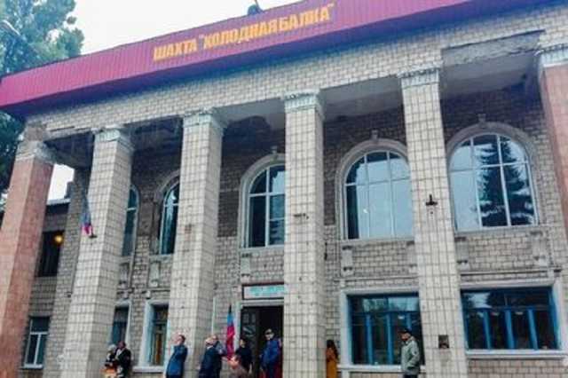 На Донбассе произошли обвалы на двух шахтах, есть жертвы