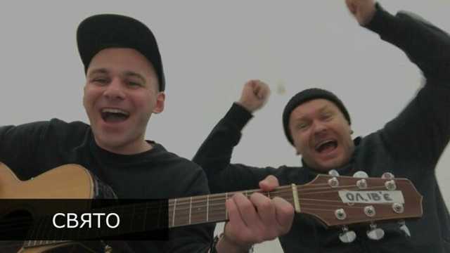 Группа «Ол.Ів.’Є» представила трек против застройки горного массива в Карпатах