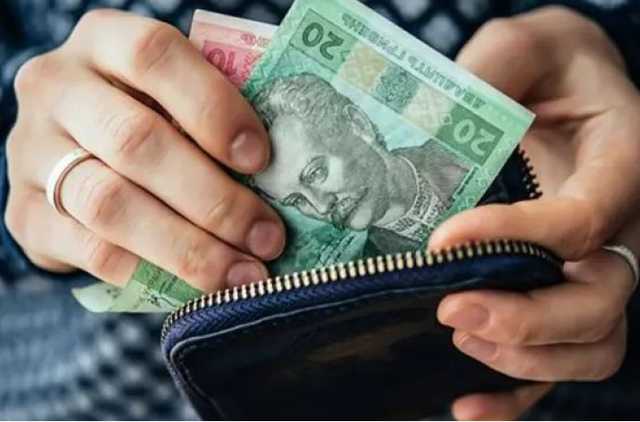 В Украине начали выплачивать помощь предпринимателям