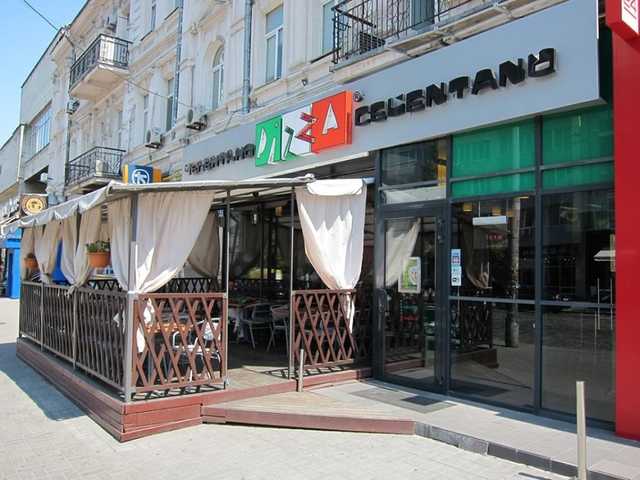 Pizza Chelentano закрывает все рестораны в Киеве