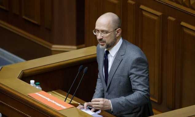 У Порошенко призвали депутатов из других фракций дать подписи за недоверие правительству