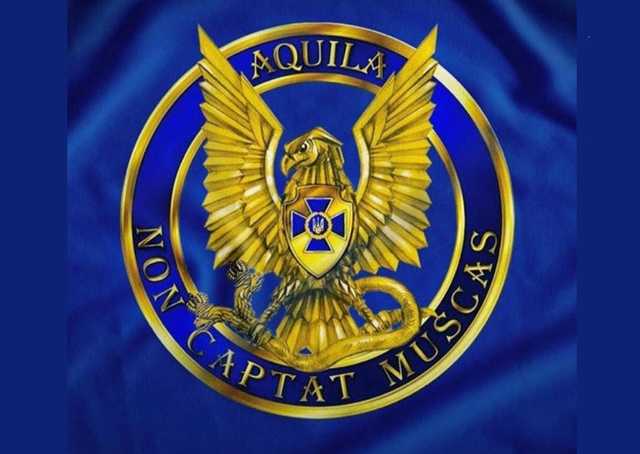 Контрразведка СБУ уличила гендиректора одного из предприятий "Укроборонпрома" в разглашении гостайны