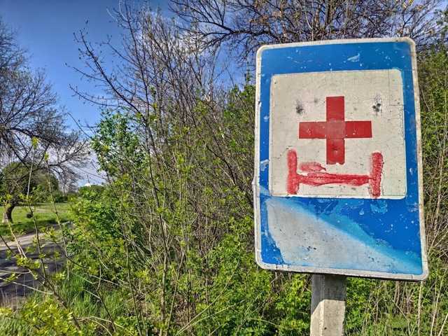 «Радше на папері». Місця обсервації у Луганській області