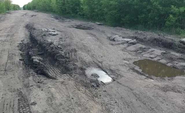 "30 км нужно ехать 1,5 часа": как выглядит худшая в Украине дорога