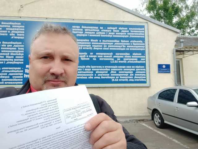 Черкасщина – край где модно убивать журналистов