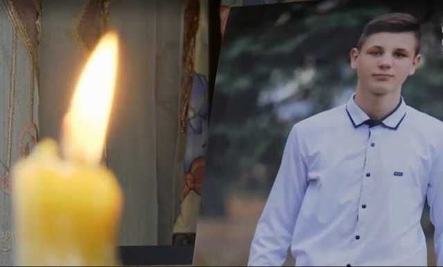 У Прилуках ексгумували тіло загиблого підлітка родичі якого просили допомоги у Зеленського