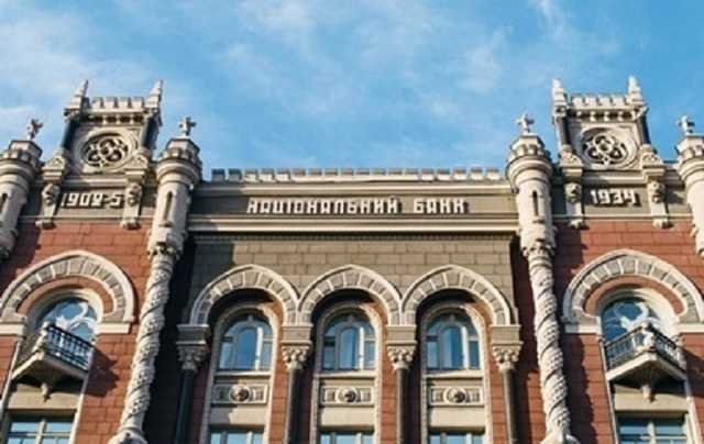 Нацбанк предупредил о затягивании коронакризиса