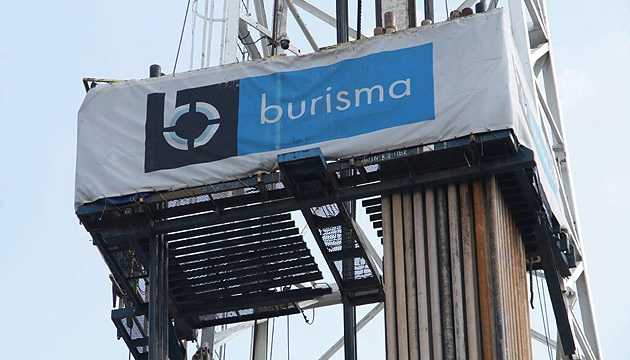 Злочевский и Burisma Group открестились от $6 млн