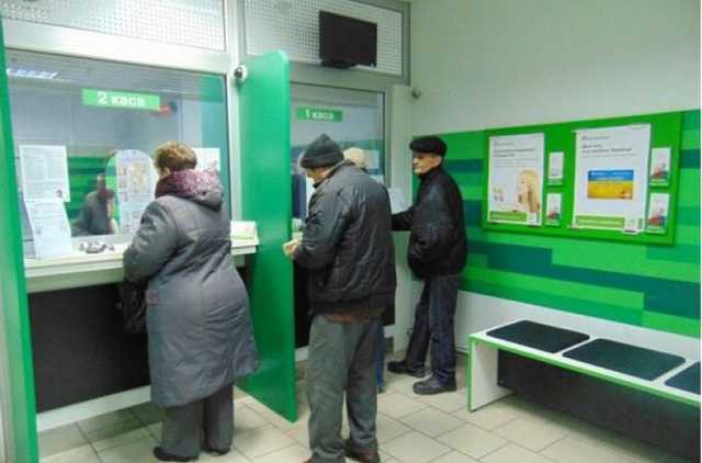 Громкий скандал в ПриватБанке из-за денег и онкобольного