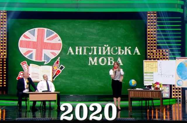 "Дизель шоу" обвинил «Квартал 95» в плагиате