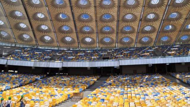 Украинские болельщики не попадут на стадионы как минимум до 17 июня - Павелко