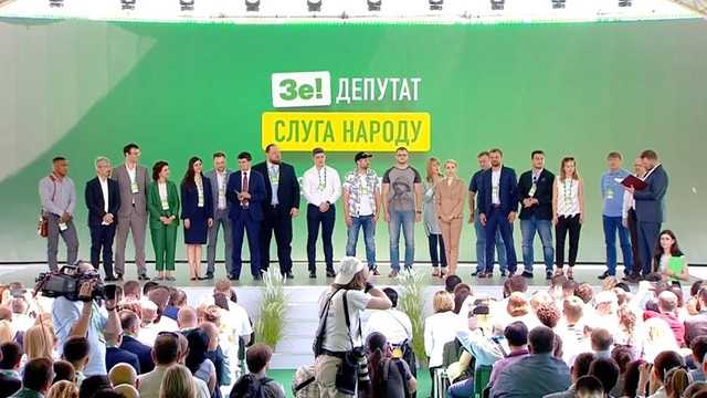 Стали известны самые бедные депутаты "Слуги народа"