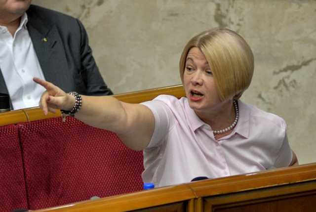 Влада Зеленського повертає в Україну політичний терор часів Януковича, – Геращенко