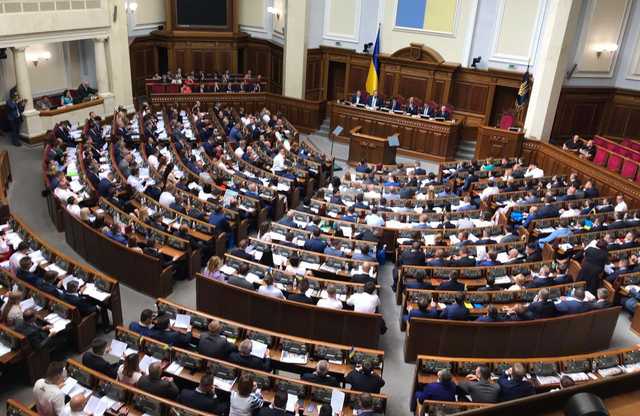 Верховна Рада підтримала закон про визнання особою без громадянства