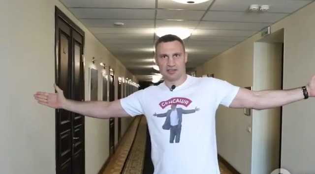 Кличко сообщил о задержании коррупционера, который решал земельные вопросы