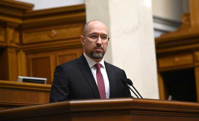 Безімунітетний Кабмін. Хто провалив голосування за програму уряду Шмигаля