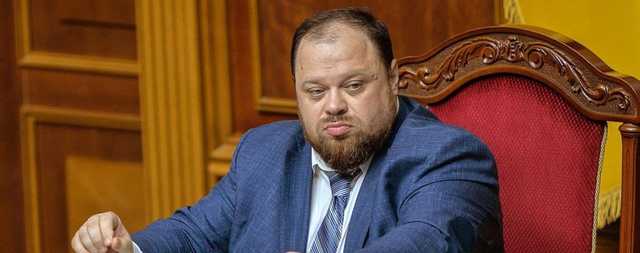 Стефанчук о стоимости референдума: похожие по структуре выборы стоят 12 млрд грн