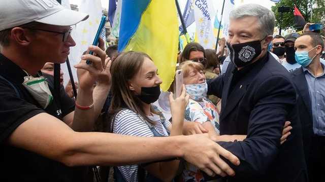 Уголовное дело за Томос против Порошенко возбудили по заявлению людей Филарета