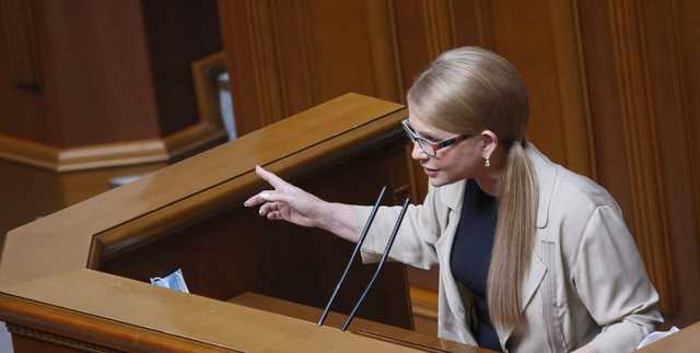 Тимошенко: персональная ответственность за бардак в стране лежит на Зеленском