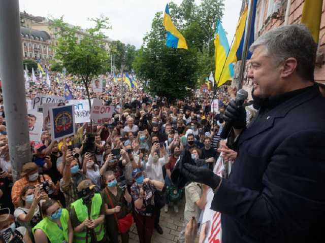 В ГБР рассказали подробности «религиозного» дела против Порошенко