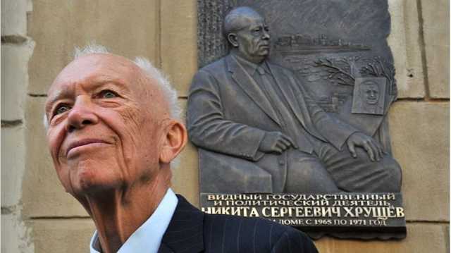 В США умер сын Никиты Хрущева