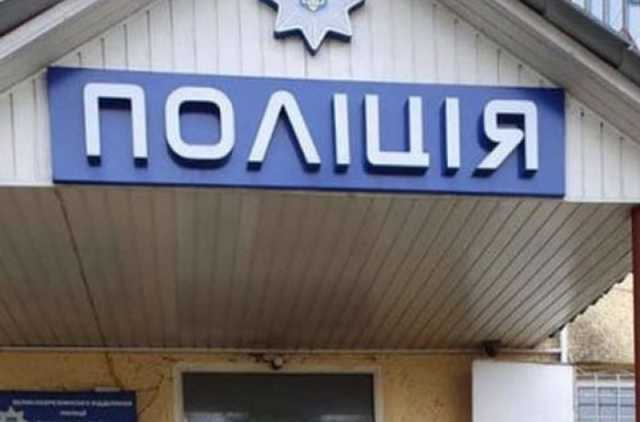 Скандал с избиением девушки полицейской в Закарпатье получил продолжение