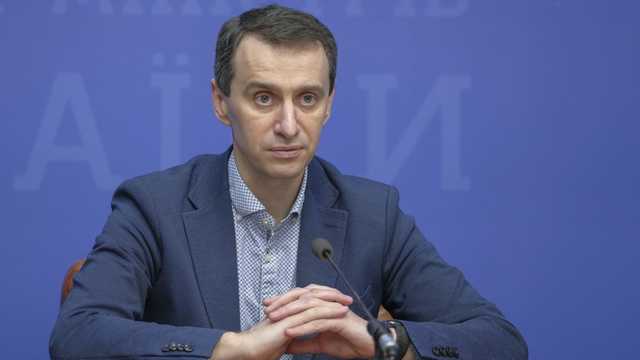 В Минздраве рассказали, как в Украине будет проходить ужесточение карантина