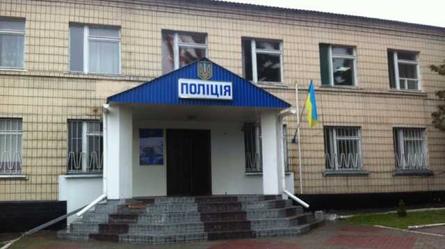 Изнасилование в Кагарлыке: стало известно о еще одном расследовании против копа