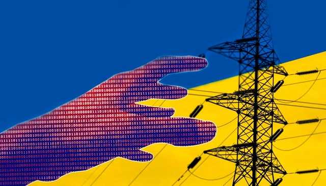 План распила облэнерго 2.0