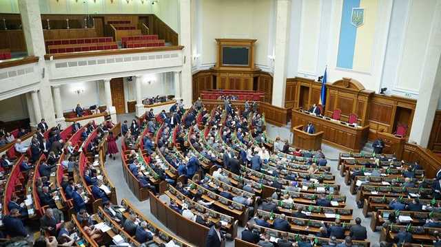 Рейтинг партии Зеленского обрушился на 13% - свежий опрос