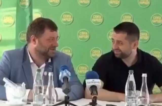 Корниенко унизил президента Зеленского