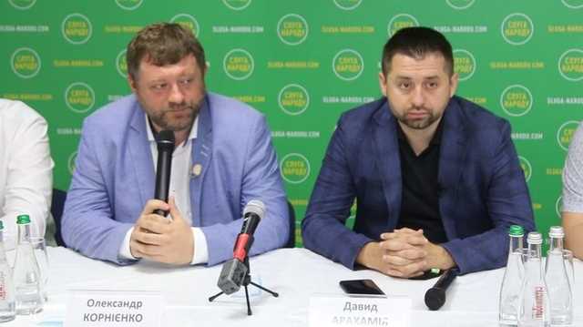 Про «корабельную сосну», цинизм «слуг народа» и обкуренного Президента