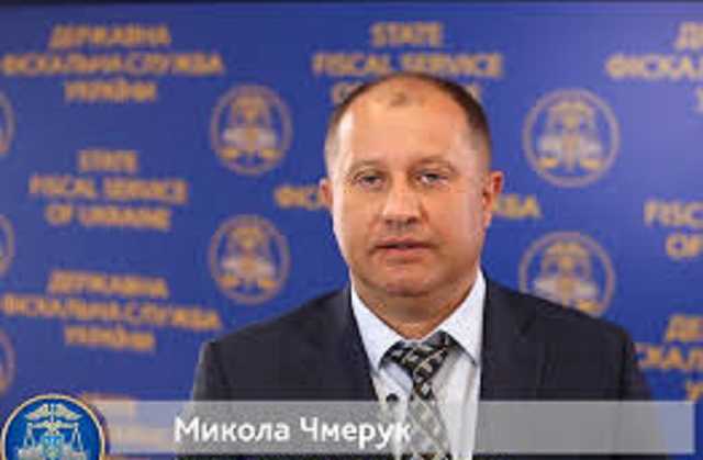 Как Чмерук стал новым начальником Офиса крупных налогоплательщиков ГНС