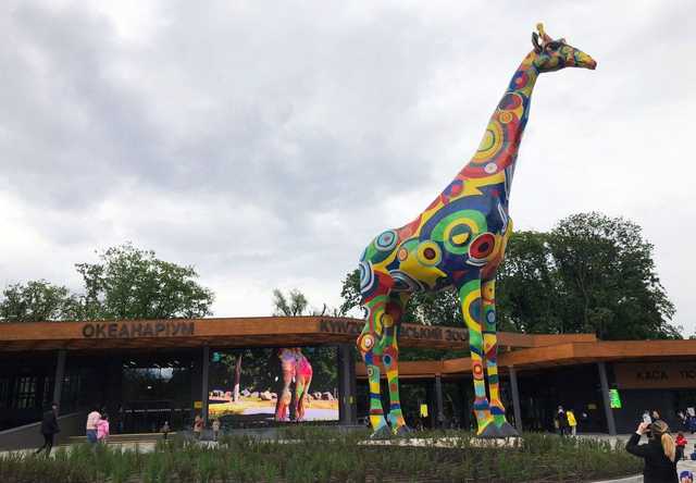 Кличко незаконно проводит реконструкцию Киевского зоопарка