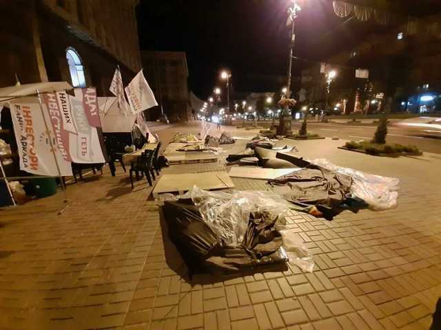 В Киеве разгромили палаточный городок инвесторов банка «Аркада» под КГГА