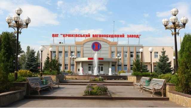 «Крюківський вагонобудівний завод» підтримав пілотний проект Мінекономрозвитку щодо закупівель техніки