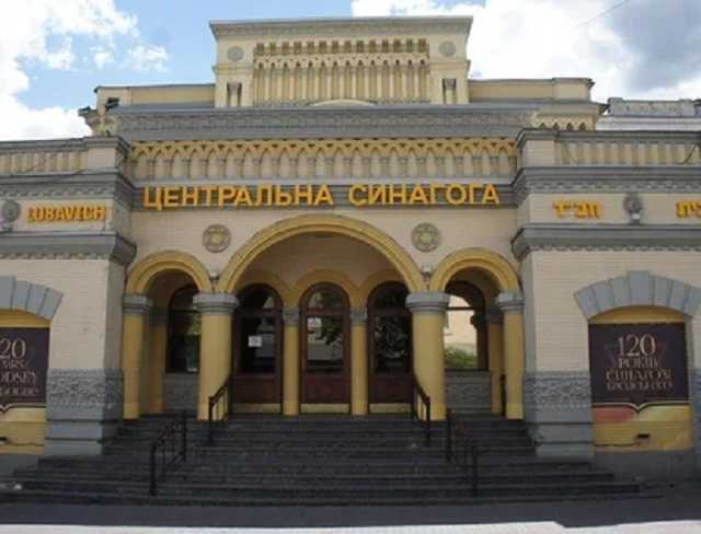 Релігійні діячі очікують реакції Президента на прослуховування синагоги