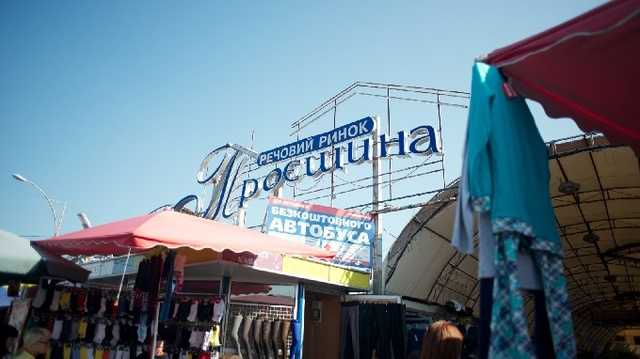 Работники рынка на Троещине в Киеве взбунтовались из-за вспышки коронавируса