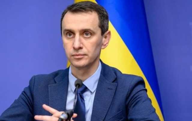 Ляшко рассказал, как украинские врачи справляются с мутациями коронавируса