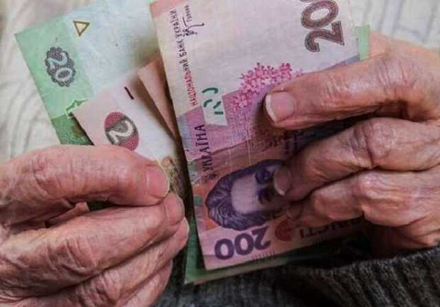 Украинцам через несколько дней пересчитают пенсии: кто получит 740 грн прибавки